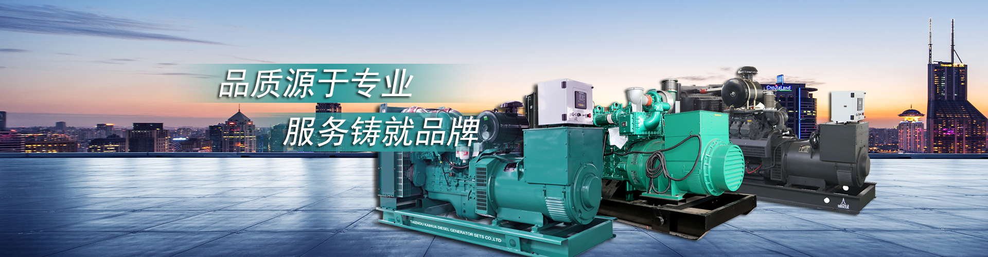 旺财28幻灯大图三