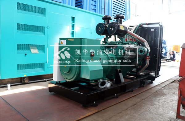 山东工程600KW柴油发电机组成功出厂