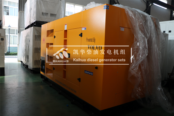 郑州通信300KW沃尔沃发电机组成功出厂