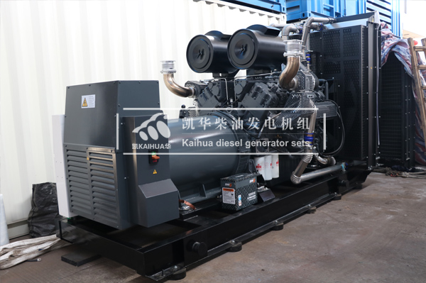 昆明钢铁800KW无动发电机组成功出厂