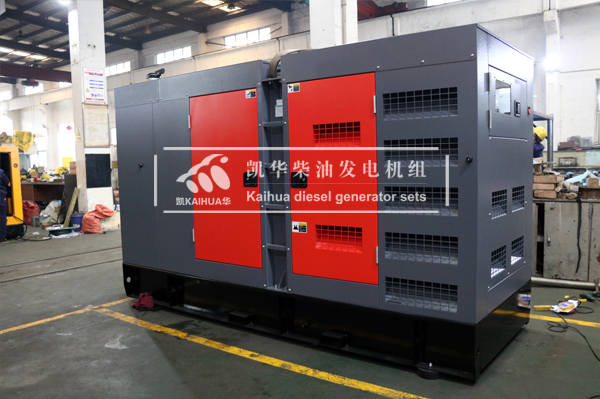 出口新加坡的300KW静音发电机组组成功出厂