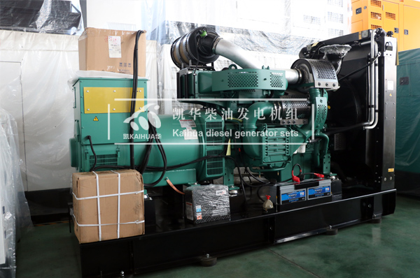 天津医院500KW沃尔沃发电机组成功出厂