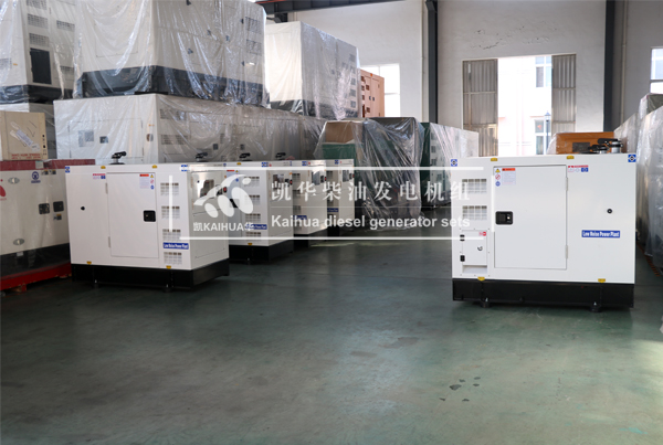 出口新加坡的8台20KW静音发电机组成功出厂