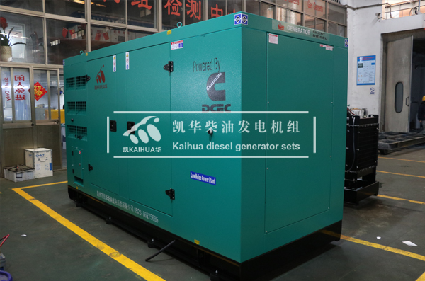 宁波地产200KW静音发电机组成功出厂
