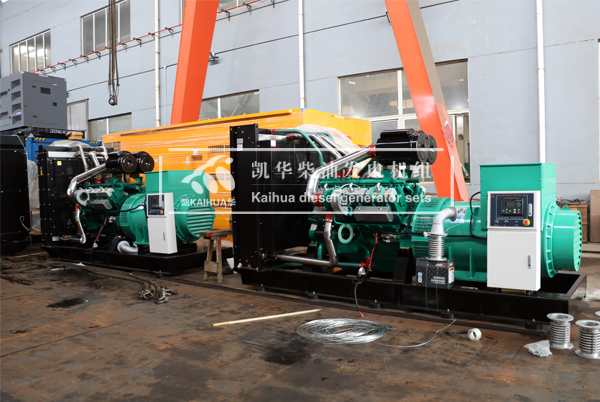 合肥建设两台800KW柴油发电机组成功出厂