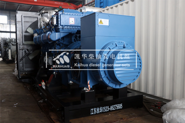 宁夏矿产1600KW玉柴发电机组成功出厂