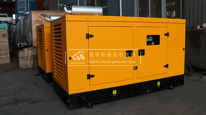 西宁100kw静音发电机组成功出厂