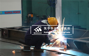 旺财28发电机组订单满满－新春"开门红"